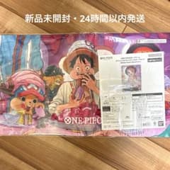 新品未開封　ワンピースカードゲーム オフィシャルプレイマット＆カードセットのサムネイル