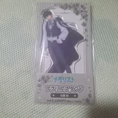 Medalist Acrylic Stand - Jun Yotaka (FamilyMart)