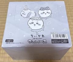영화 치이카와 인어의 섬의 비밀 웨이퍼 20개들이 BOX 반다이 미개봉