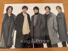 King & Prince ポスターのサムネイル