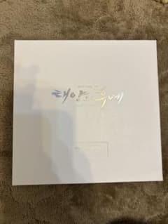 太陽の末裔 ost CDアルバム vol1 正規品のサムネイル
