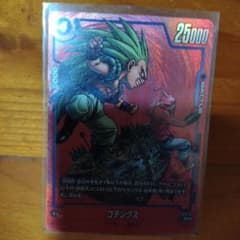 フュージョンワールド　ゴテンクス　SRパラレルのサムネイル