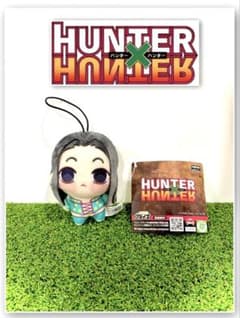 HUNTER×HUNTER イルミ　ちょぴぬいぷち新品タグ付きのサムネイル