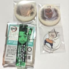 鬼滅の刃 アクリルスティックキーホルダーコレクション 竈門炭治郎