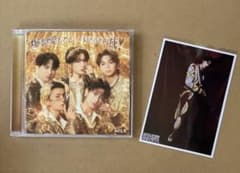M!LK 爆裂愛してる / 好きすぎて滅！ 通常盤 CD 生写真付きのサムネイル