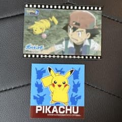 【当時品】ポケモン ピカチュウ ステッカーセットのサムネイル