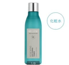化粧水のサムネイル