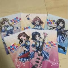 バンドリ   ひろゆき様専用のサムネイル