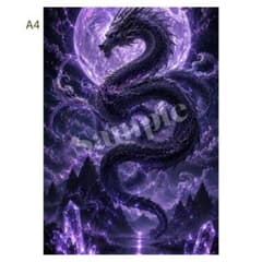47_黒龍と紫の満月 アメジスト輝く守護龍幻想アート A4ポスター 額なしのサムネイル