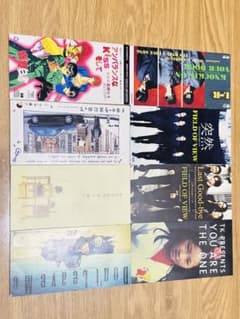 邦楽 90年代 8cmCDシングル 計8枚 - メルカリ