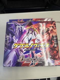 バンダイ バトルスピリッツ メガデッキ ダブルノヴァデッキXのサムネイル
