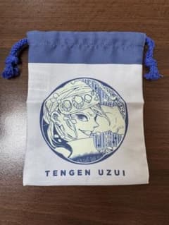 鬼滅の刃　原画展　きんちゃく　宇髄天元のサムネイル