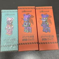 【新品】BE@RBRICK エヴァンゲリオン 3体セットメディコムトイ
