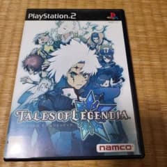 Tales of Legendia (PS2)