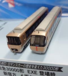 小田急 ロマンスカー 30000形 EXE 新宿方4両 A-6591 新ロット 小田急 ロマンスカー 30000形 EXE 新宿方4両 A-6591 新ロット - メルカリ