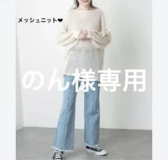 透かし編みニット　メッシュニット　トップスのサムネイル