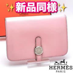 エルメス ドゴン ヴォースイフト コンパクトウォレット ローズサクラ 