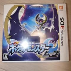ポケットモンスター ムーンのサムネイル