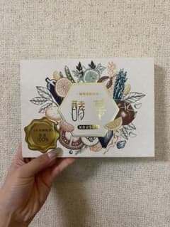 リチャード様専用のサムネイル