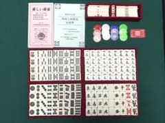 【希少】ミズノ丸一　金星　一索三本羽のサムネイル