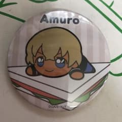 安室さん 缶バッチのサムネイル