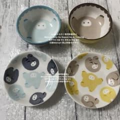 【即購入OK！匿名配送】小皿 イエティ柄 2種セット 黄色 水色 m97003629557_1.jpg?1783362986