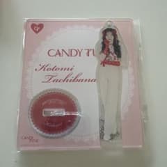 CANDY TUNE 立花琴未　アクリルスタンド　キス・ミー・パティシエのサムネイル