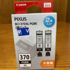 純正インク　Canon BCI-370XLPGBK2Pのサムネイル