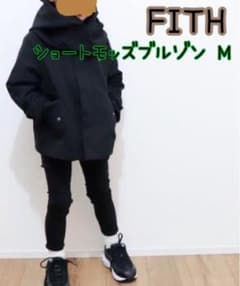 FITH ショートモッズブルゾン M 男女兼用 80 フィスのサムネイル