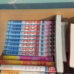 学園ベビーシッターズ1〜9のサムネイル