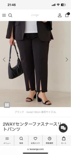 ラビアンジェ/2WAYセンターファスナースリットパンツ5L ブラックのサムネイル