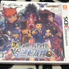 ➜ レイトン教授VS逆転裁判 3DS レイトン教授 逆転裁判のサムネイル