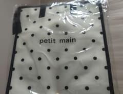 M*＊様 【新品未使用】petit main 保冷バッグ 限定ノベルティ ドットのサムネイル