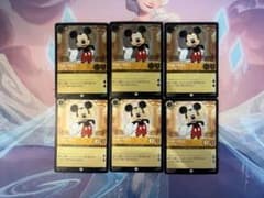 ロルカナ ミッキーマウス 6枚セットのサムネイル
