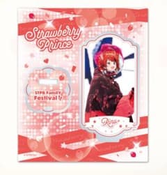 莉犬くん ふぁみくじ セット ふぁみくじ 莉犬くん まとめうり - メルカリ