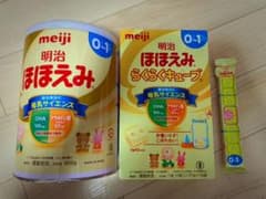 明治 ほほえみ らくらくキューブ✖️16本&1缶のサムネイル
