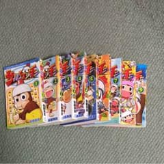 サルゲッチュ 全巻のサムネイル