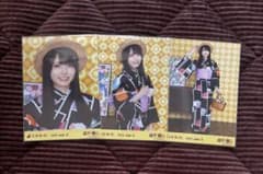 乃木坂46 生写真 森平麗心 浴衣2026 3種コンプ - メルカリ