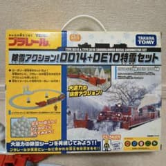 m97005205913_1.jpg?1773231643