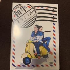 和牛/漫才ライブ 2017～全国ツアーの密着ドキュメントを添えて～のサムネイル