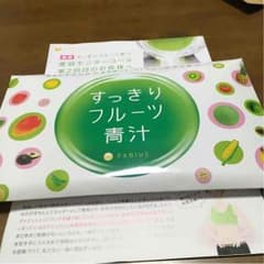 すっきりフルーツ青汁のサムネイル