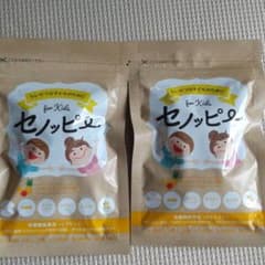 セノッピー 1袋 15日分×2袋のサムネイル