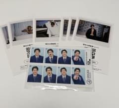 瀬口黎弥 ポストカード シールのサムネイル