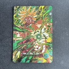 ドラゴンボールスーパーダイバーズ sdv11-sec2 ブロリー ドラゴンボールスーパーダイバーズ SDV11-SEC2 ブロリー - メルカリ