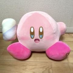 星のカービィ　ましゅまるむ　 ツイストマシュマロBIGぬいぐるみ