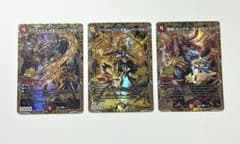 デッキ付 ドキドキつよいデッキボルメテウス・武者・ドラゴン武偉