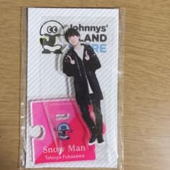 深澤辰哉 アクリルスタンドのサムネイル