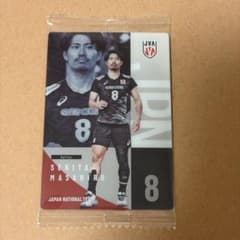 バレーボール男子日本代表ツインウエハース2026 関田誠大 新品未開封のサムネイル