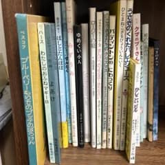 絵のきれいな絵本　おまとめ36冊 絵のきれいな絵本 おまとめ36冊 - メルカリ