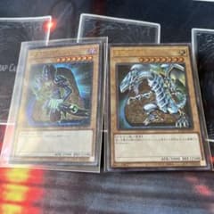 遊戯王 ブラック・マジシャン 青眼の白龍 ミレニアムウルトラ - メルカリ